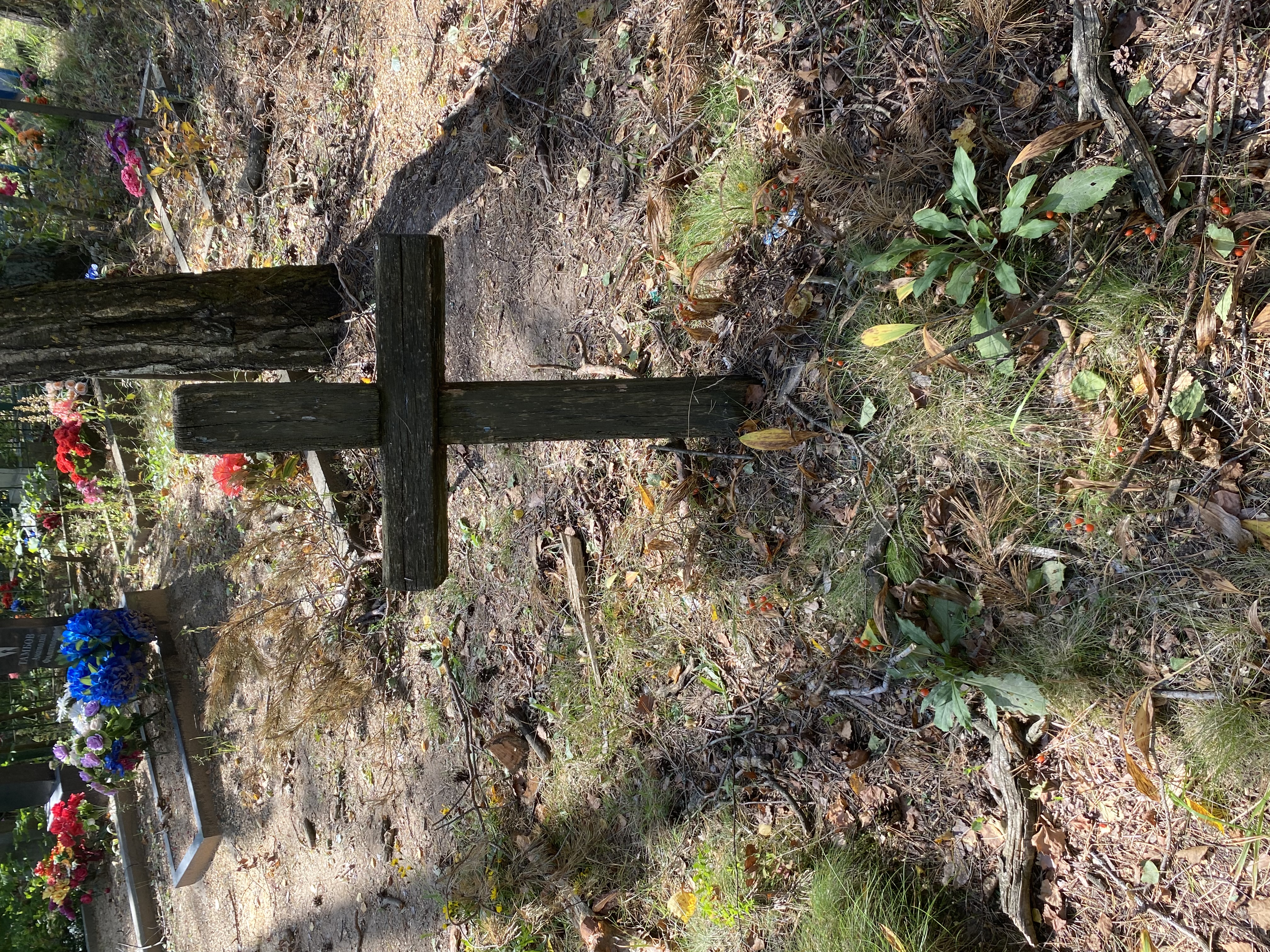 Фотография надгробия